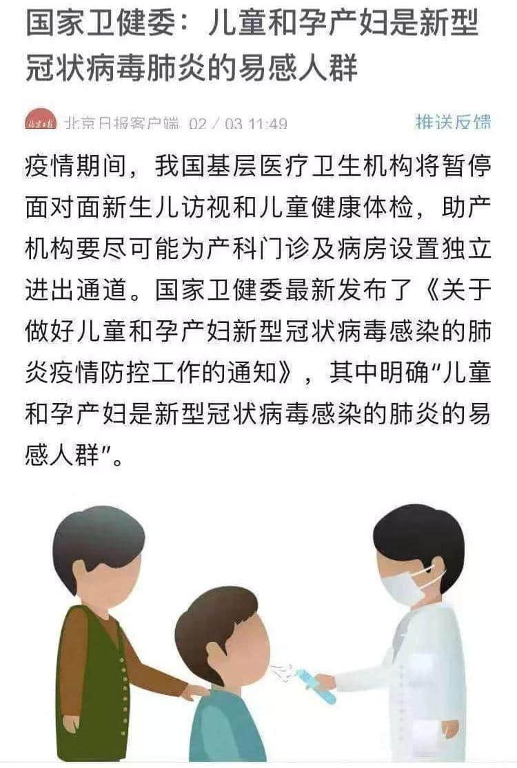 再震撼的奥斯卡电影,都比不上2020魔幻新闻 再震撼的奥斯卡电影,都比不上2020魔幻新闻