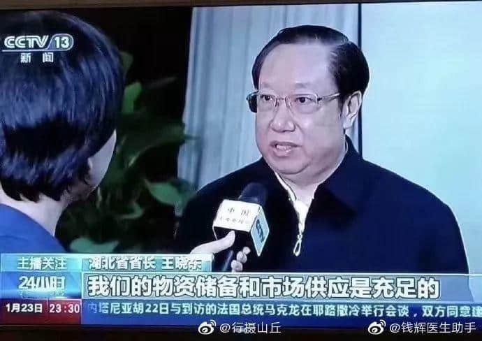 再震撼的奥斯卡电影,都比不上2020魔幻新闻 再震撼的奥斯卡电影,都比不上2020魔幻新闻