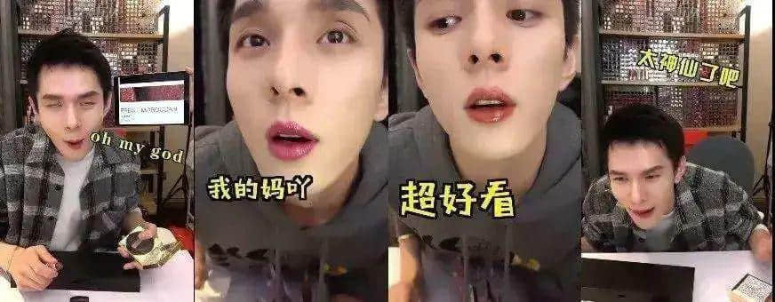 网红与KOL,你分得清吗? 网红与KOL,你分得清吗?