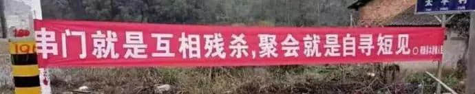 经过这个超长假期,谁能不服广东人的创造力! 经过这个超长假期,谁能不服广东人的创造力!