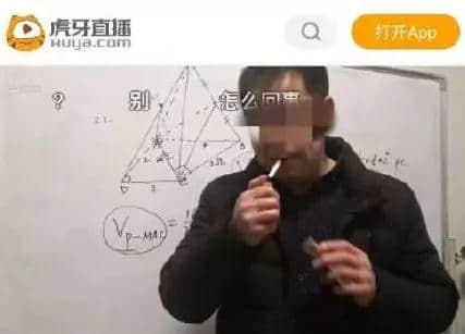 经过这个超长假期,谁能不服广东人的创造力! 经过这个超长假期,谁能不服广东人的创造力!