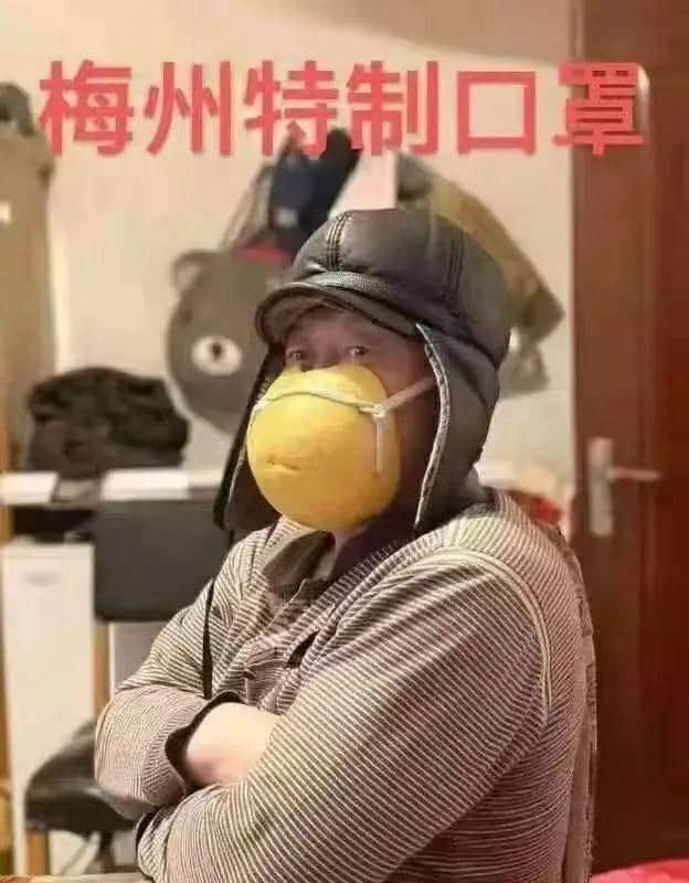 经过这个超长假期,谁能不服广东人的创造力! 经过这个超长假期,谁能不服广东人的创造力!