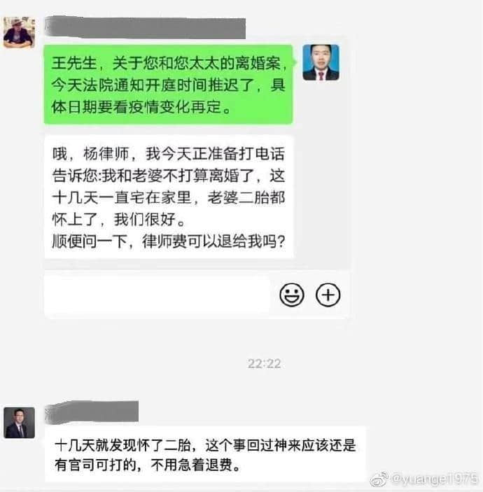 经过这个超长假期,谁能不服广东人的创造力! 经过这个超长假期,谁能不服广东人的创造力!