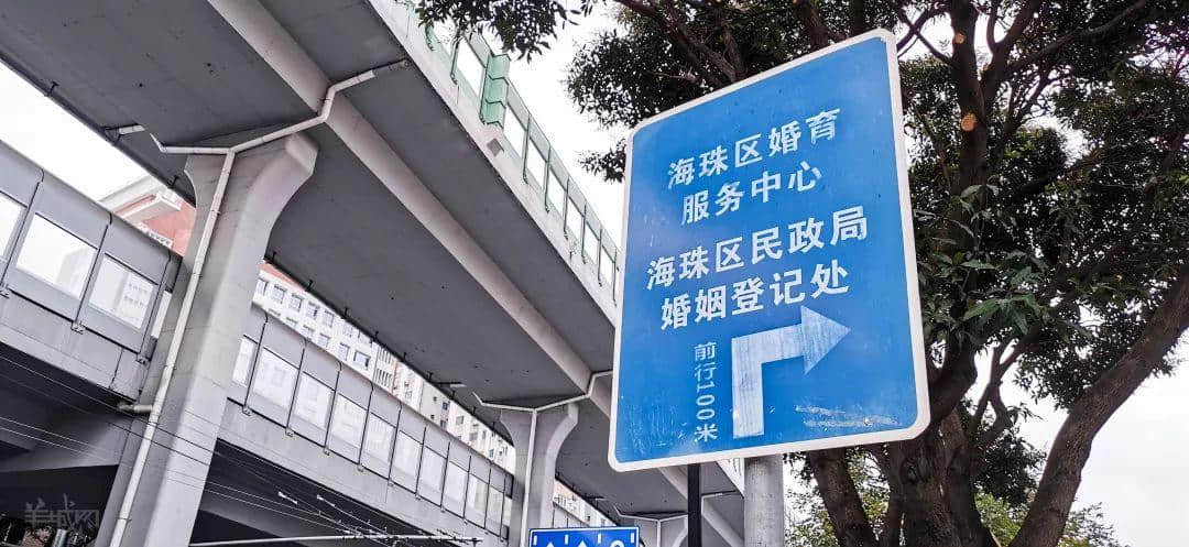 情人节的广州街头,没有情人 情人节的广州街头,没有情人