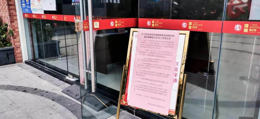 情人节的广州街头,没有情人 情人节的广州街头,没有情人