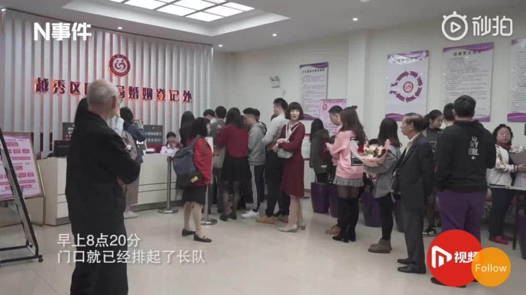 情人节的广州街头,没有情人 情人节的广州街头,没有情人