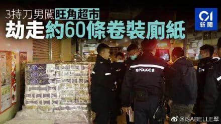 再震撼的奥斯卡电影,都比不上2020魔幻新闻 再震撼的奥斯卡电影,都比不上2020魔幻新闻