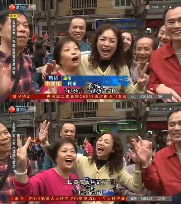 再震撼的奥斯卡电影,都比不上2020魔幻新闻 再震撼的奥斯卡电影,都比不上2020魔幻新闻