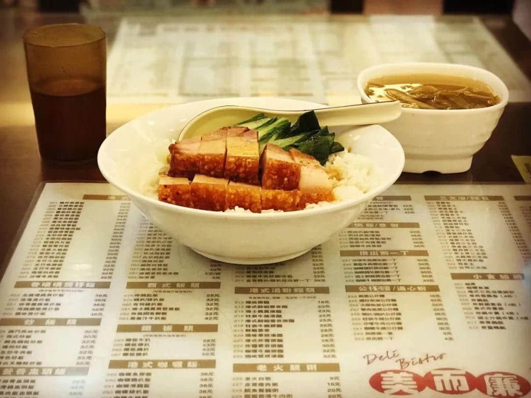 再也吃不到美而廉的乾炒牛河了! 再也吃不到美而廉的乾炒牛河了!