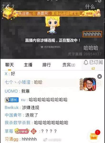 经过这个超长假期,谁能不服广东人的创造力! 经过这个超长假期,谁能不服广东人的创造力!