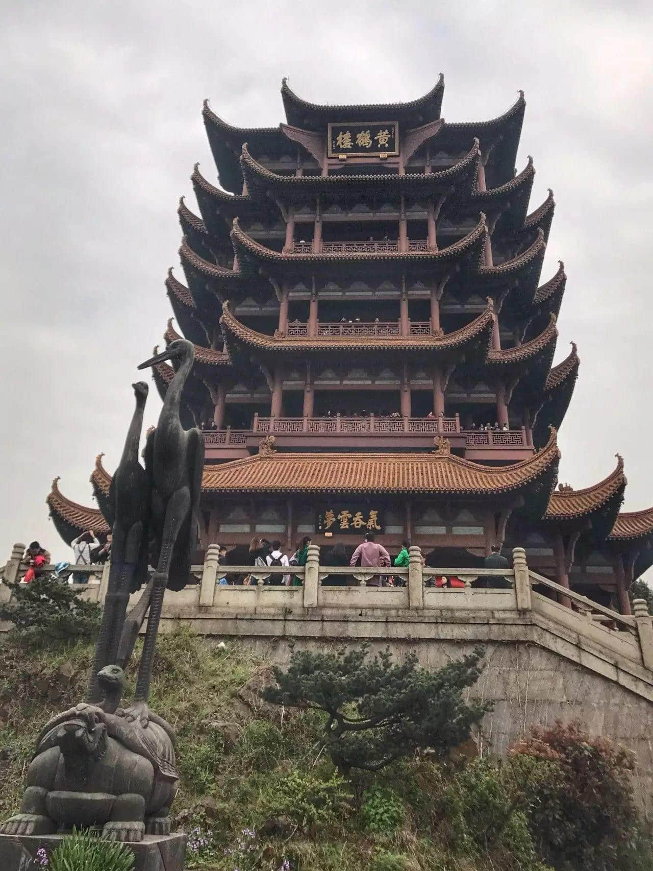 武汉印象 武汉印象