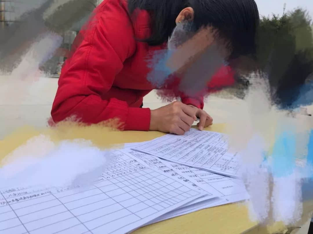 基层防疫,有事没事填个表 基层防疫,有事没事填个表