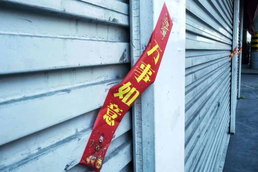 疫情下的城市——广州服装专业市场实录 疫情下的城市——广州服装专业市场实录