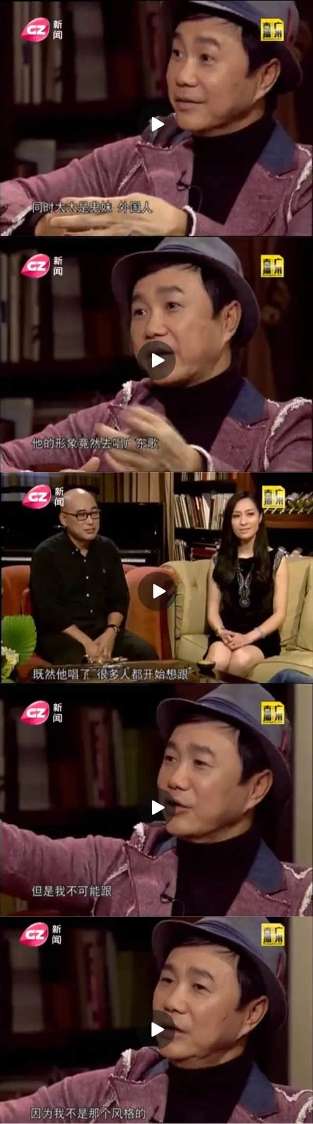 年轻人:“许冠杰是谁?” 年轻人:“许冠杰是谁?”