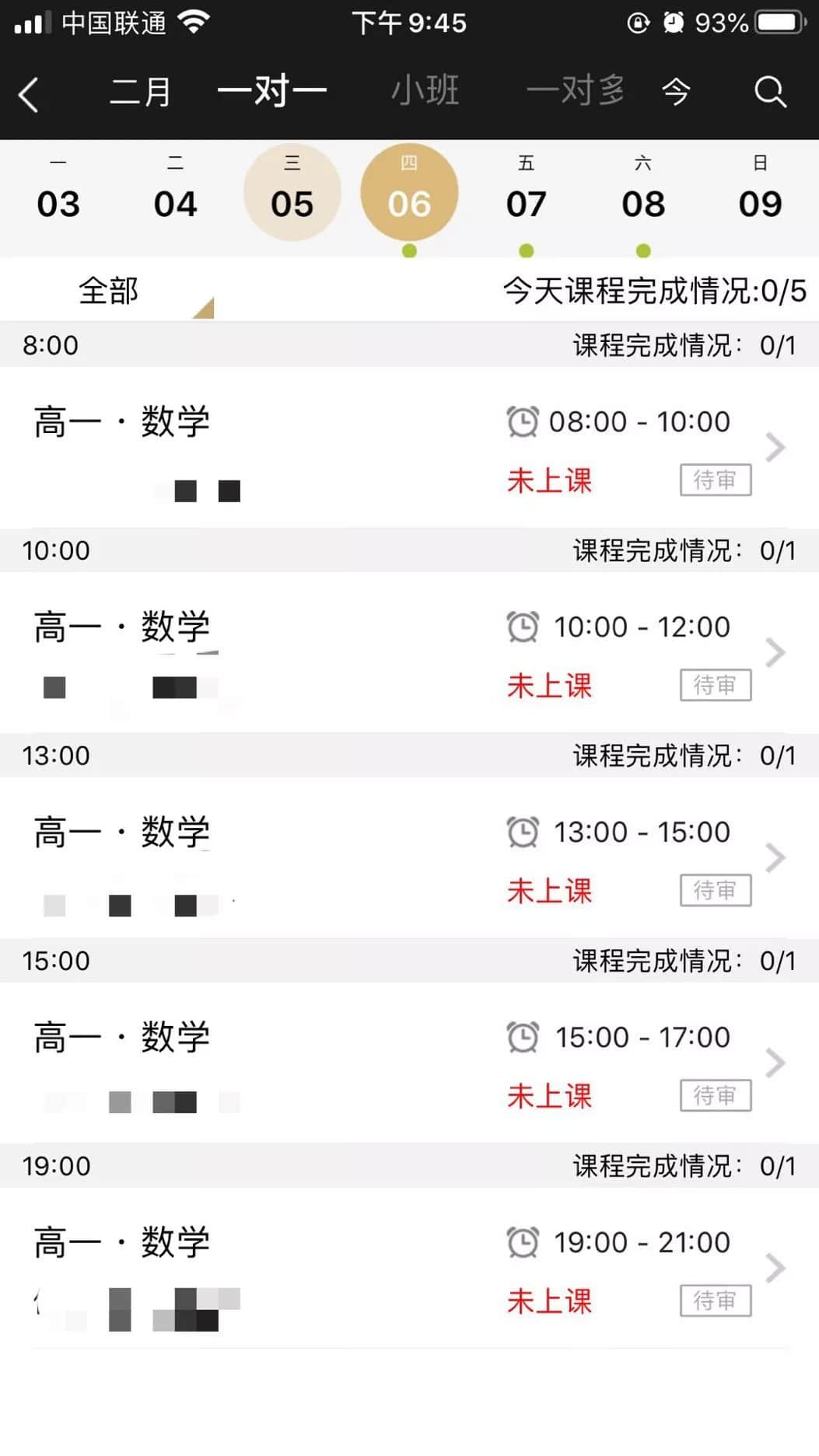 疫情之下,无人可以开工大吉 疫情之下,无人可以开工大吉