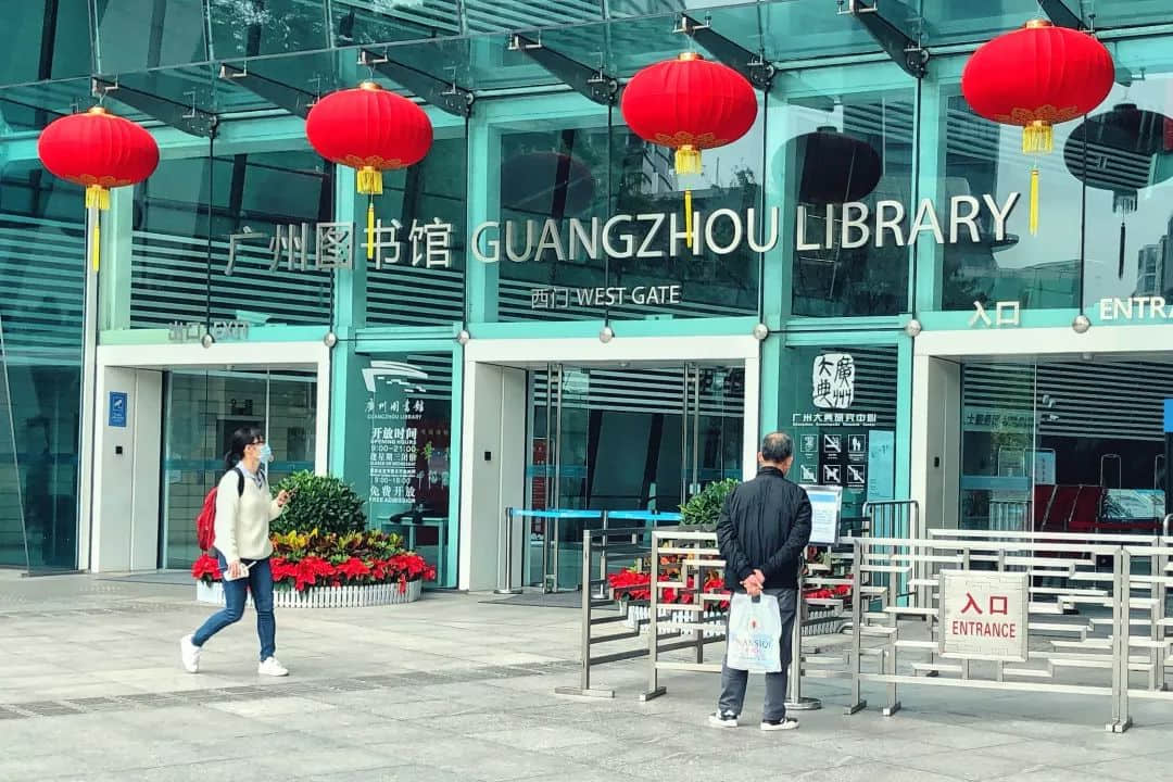 复工日的广州CBD,有点冷 复工日的广州CBD,有点冷