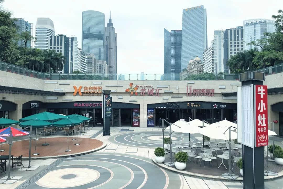 复工日的广州CBD,有点冷 复工日的广州CBD,有点冷