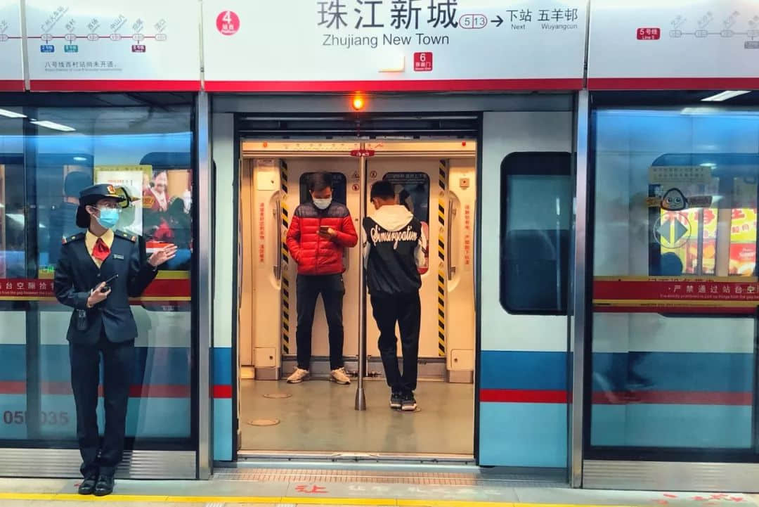 复工日的广州CBD,有点冷 复工日的广州CBD,有点冷