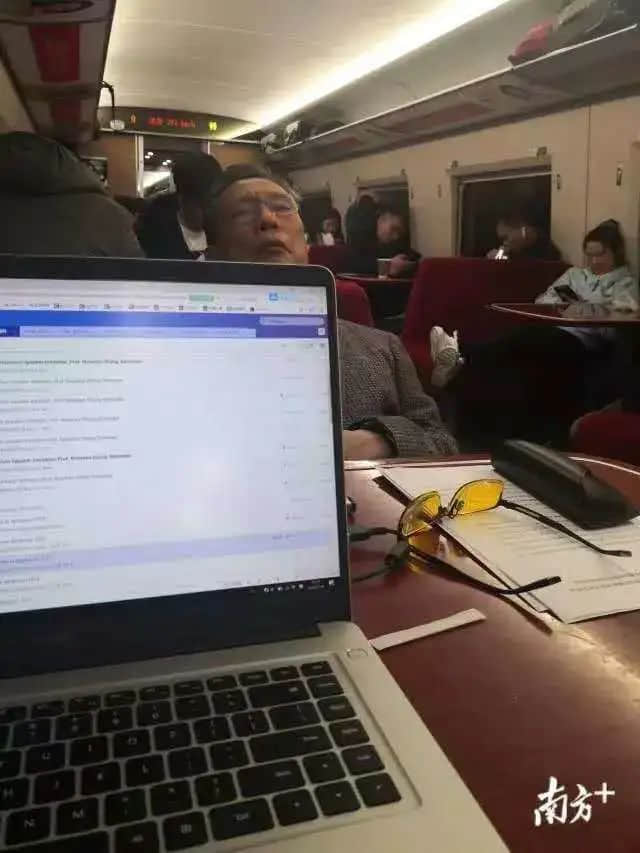 华米科技联手钟南山院士团队,助力患者随访及康复管理 华米科技联手钟南山院士团队,助力患者随访及康复管理