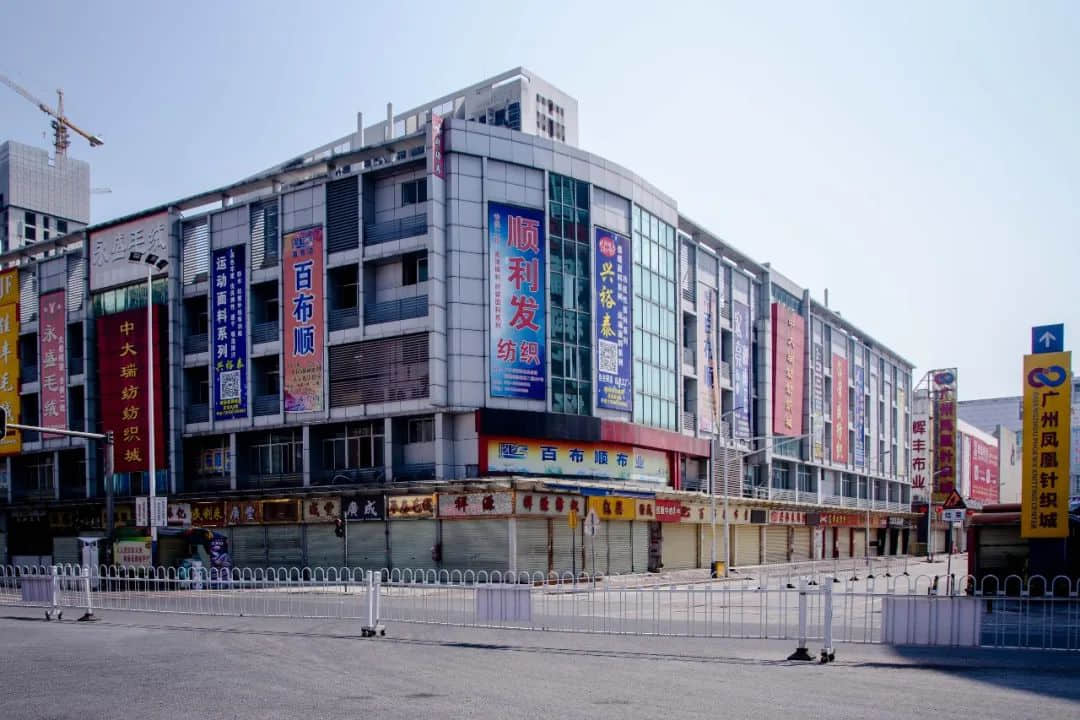 疫情下的城市——广州服装专业市场实录 疫情下的城市——广州服装专业市场实录