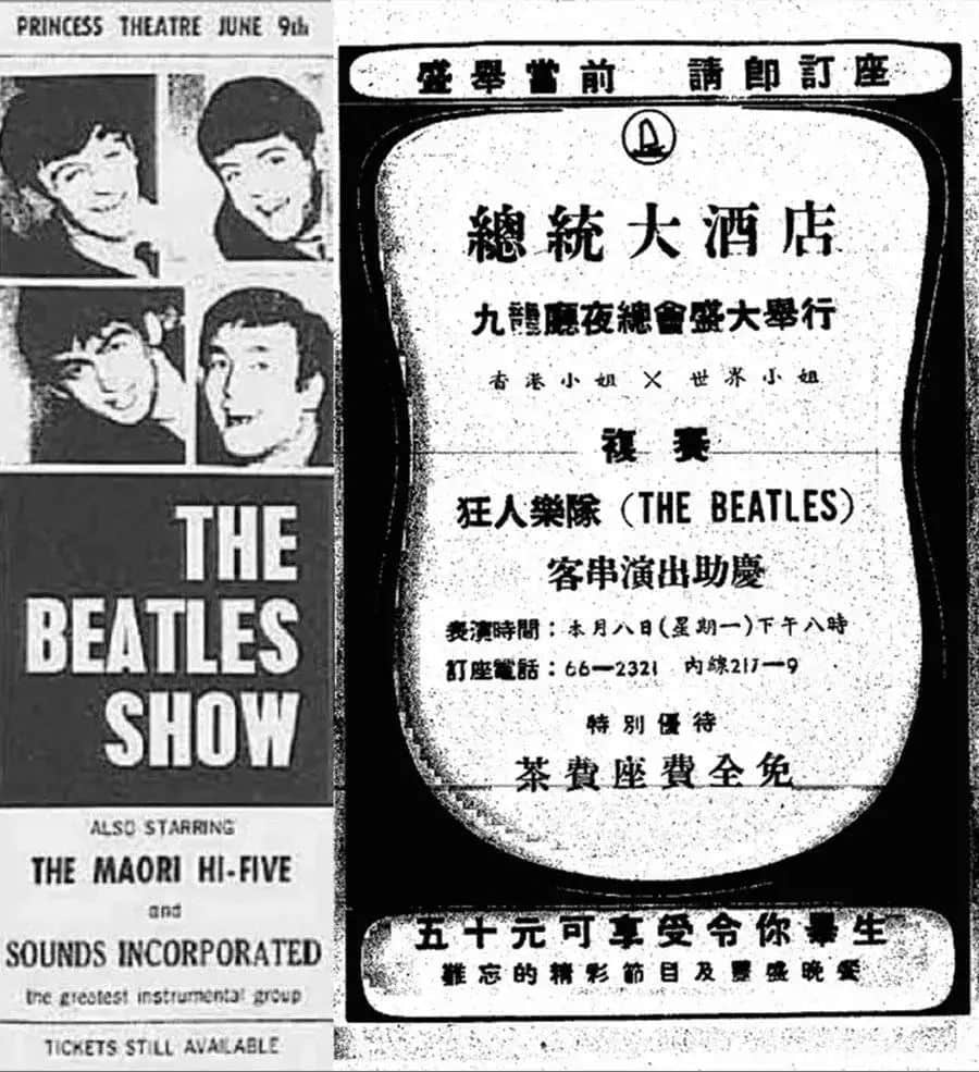 年轻人:“许冠杰是谁?” 年轻人:“许冠杰是谁?”