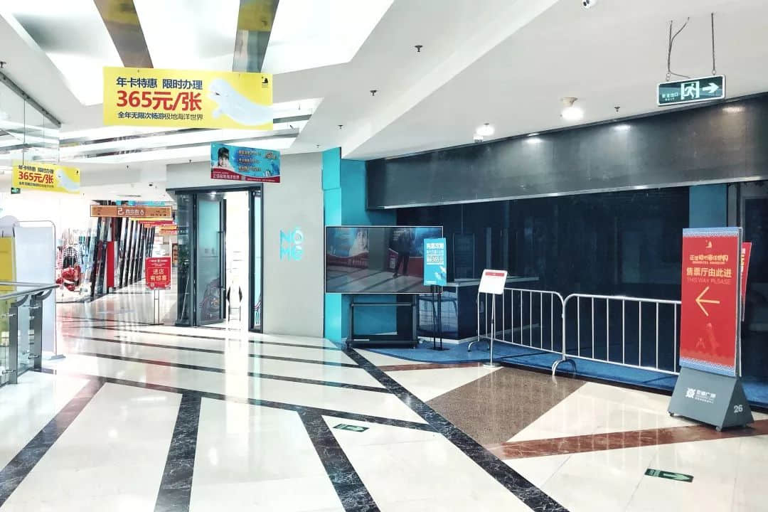 复工日的广州CBD,有点冷 复工日的广州CBD,有点冷