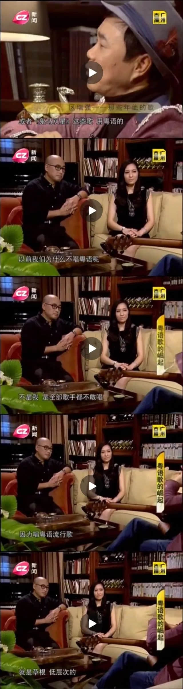 年轻人:“许冠杰是谁?” 年轻人:“许冠杰是谁?”