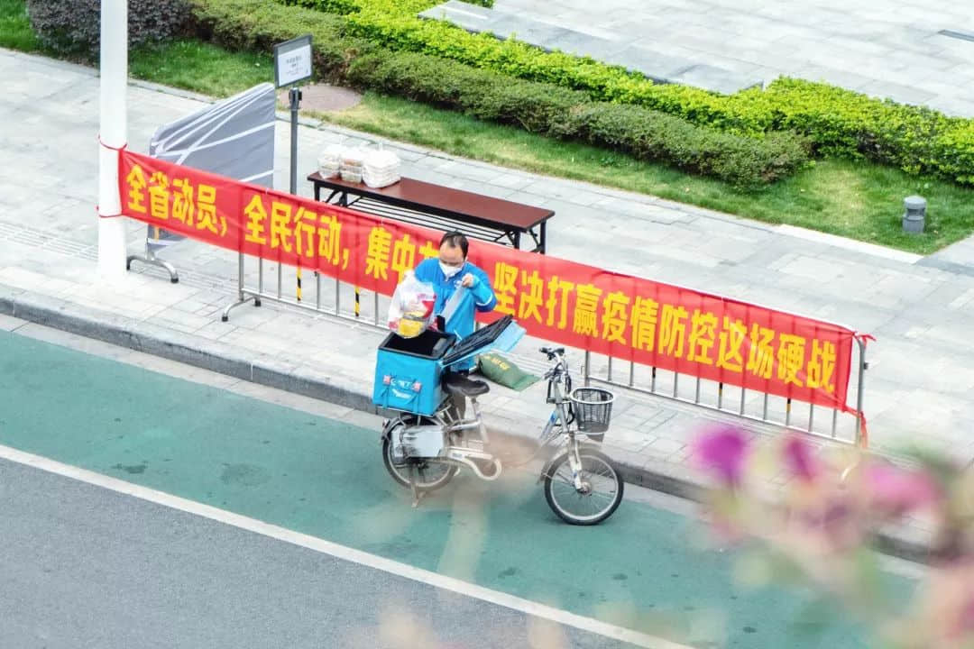 复工日的广州CBD,有点冷 复工日的广州CBD,有点冷