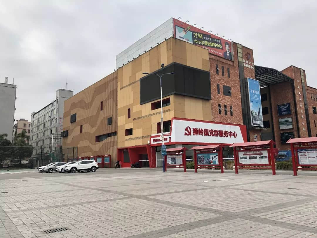 广州版“三和大神”:迷失在这个冬天 广州版“三和大神”:迷失在这个冬天