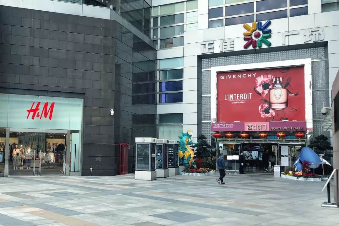 复工日的广州CBD,有点冷 复工日的广州CBD,有点冷