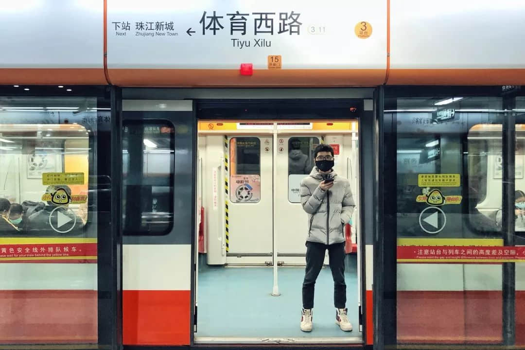 复工日的广州CBD,有点冷 复工日的广州CBD,有点冷