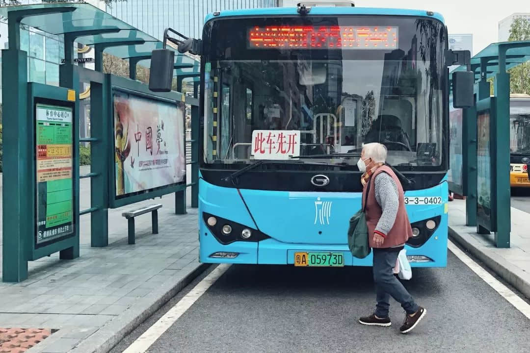 复工日的广州CBD,有点冷 复工日的广州CBD,有点冷