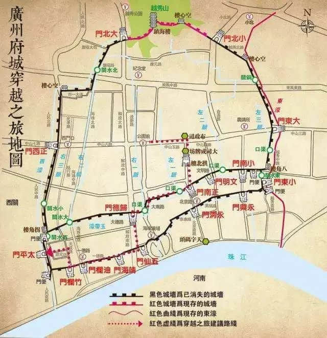 广州城、广州市、广州府,这三者究竟是什么关系? 广州城、广州市、广州府,这三者究竟是什么关系?