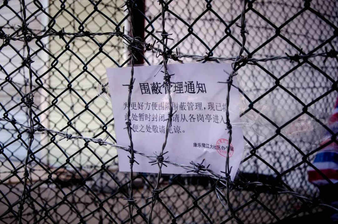 疫情下的城市——广州服装专业市场实录 疫情下的城市——广州服装专业市场实录