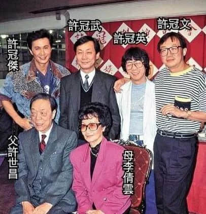 年轻人:“许冠杰是谁?” 年轻人:“许冠杰是谁?”