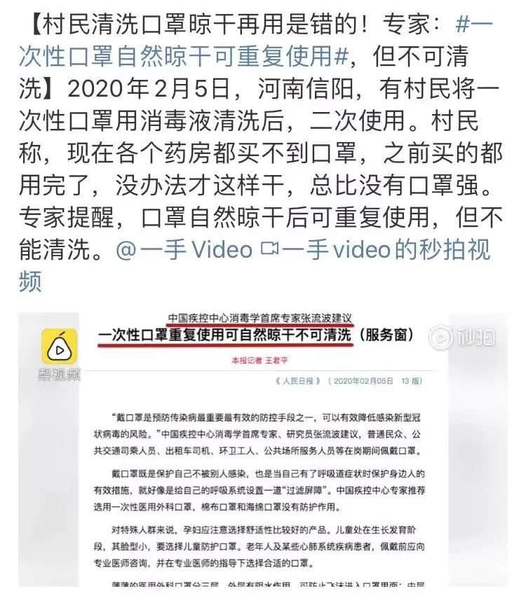 广州开工在即,这30条小tips你不得不看 广州开工在即,这30条小tips你不得不看