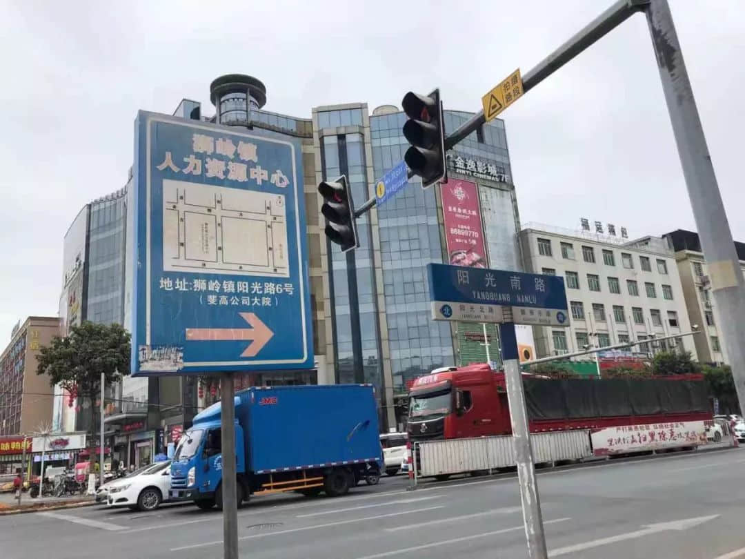 广州版“三和大神”:迷失在这个冬天 广州版“三和大神”:迷失在这个冬天