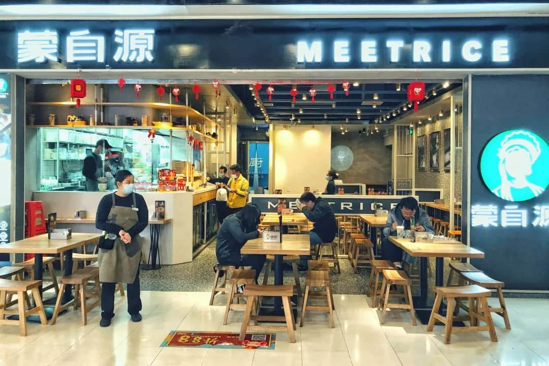 复工日的广州CBD,有点冷 复工日的广州CBD,有点冷