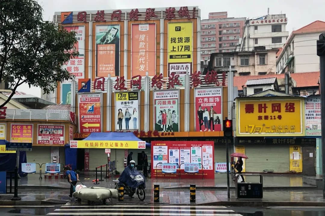 “脏乱差”的沙河,是广州最真实的“素颜照” “脏乱差”的沙河,是广州最真实的“素颜照”