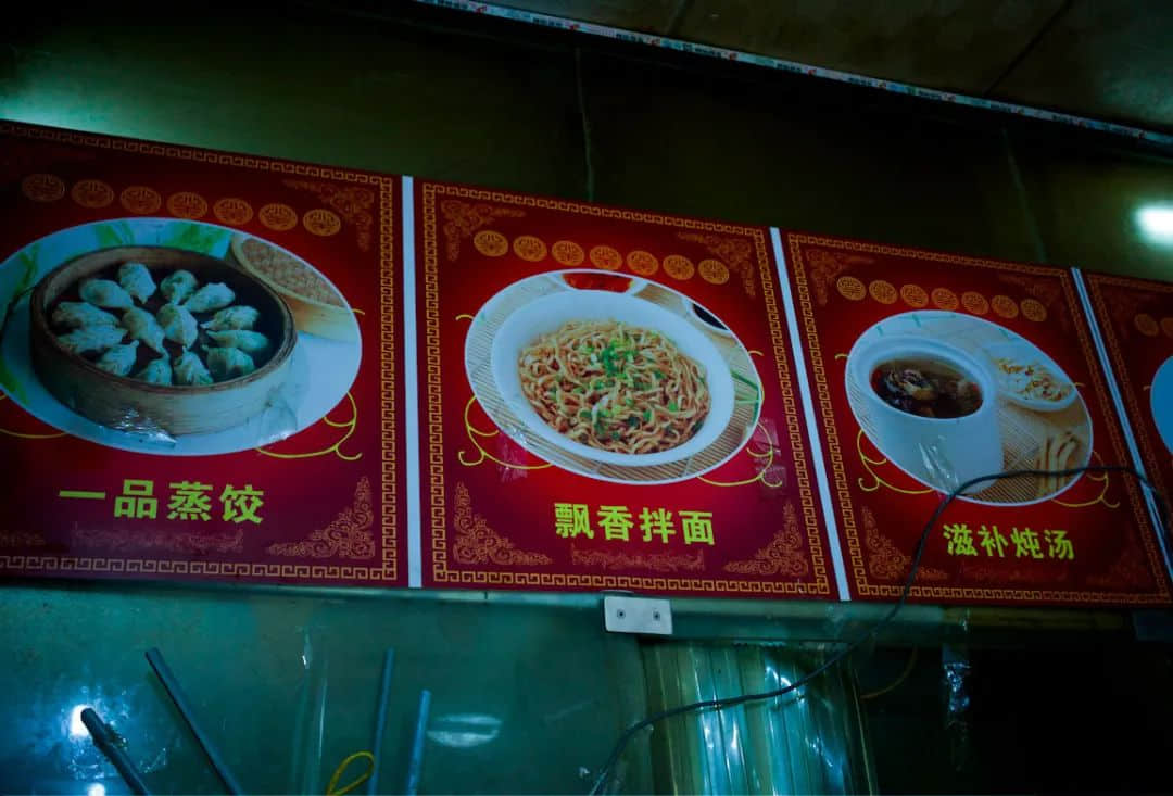 广漂11年,“沙县先生”决定离开广州 广漂11年,“沙县先生”决定离开广州