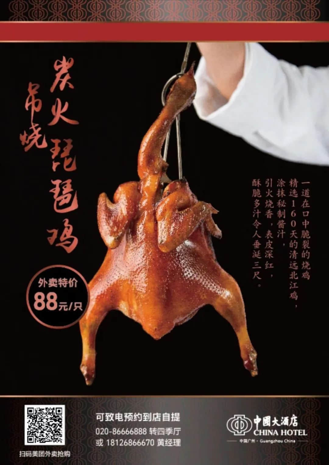 即使生活艰难,我也劝你勿轻易下海做微商 即使生活艰难,我也劝你勿轻易下海做微商