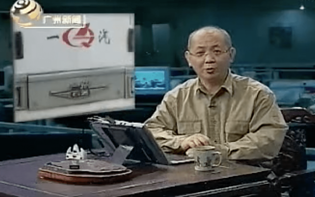 彭彭转身离去,广州新闻再无“名嘴” 彭彭转身离去,广州新闻再无“名嘴”