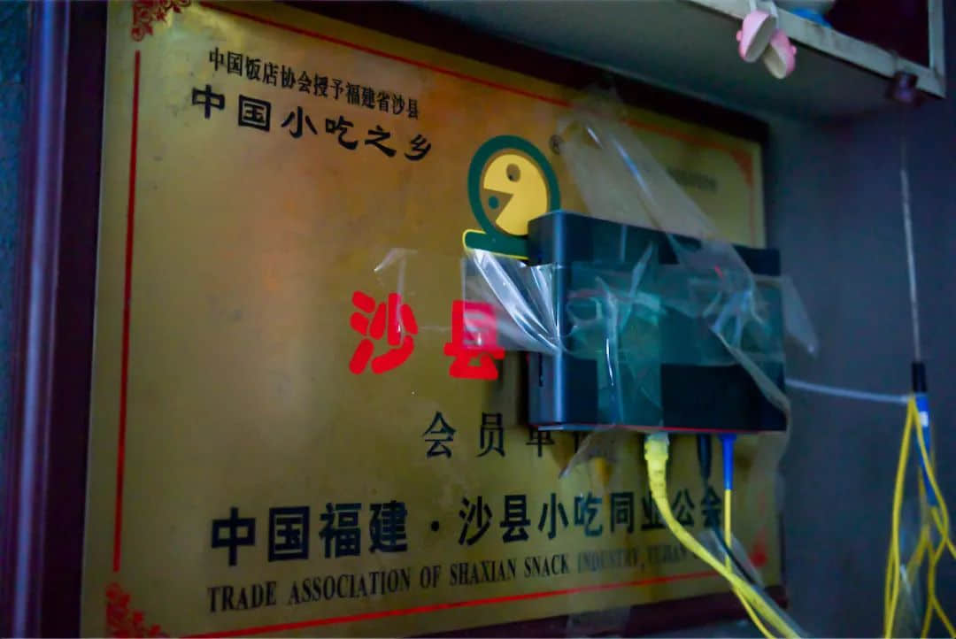 广漂11年,“沙县先生”决定离开广州 广漂11年,“沙县先生”决定离开广州