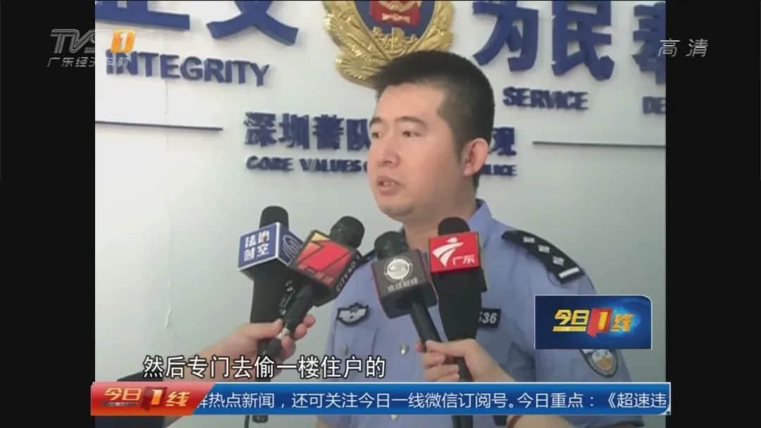 彭彭转身离去,广州新闻再无“名嘴” 彭彭转身离去,广州新闻再无“名嘴”