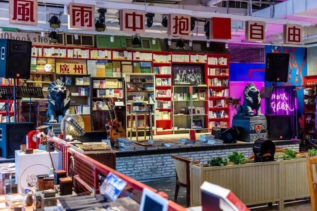 一个叫1200的书店，和一场事先张扬的死亡