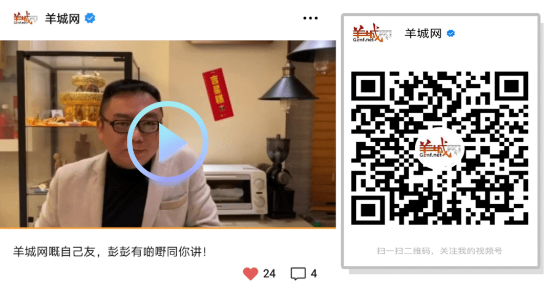 彭彭坚守《今日最新闻》11年,为何最终要离开? 彭彭坚守《今日最新闻》11年,为何最终要离开?