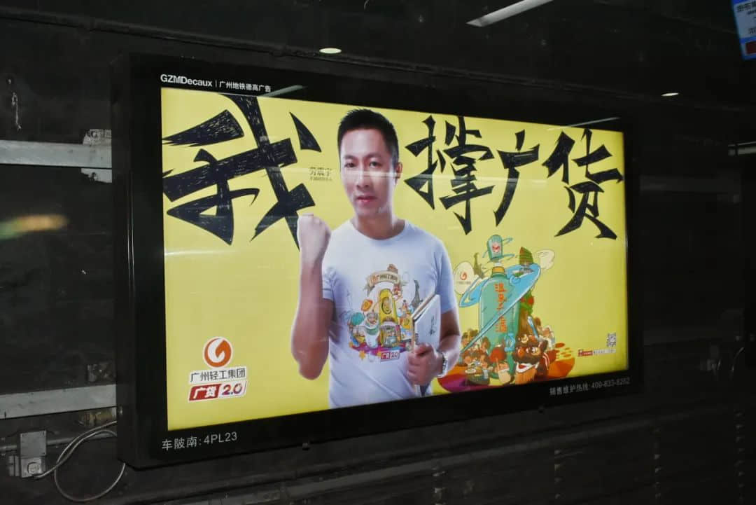 已逝去的奥格威以及正逝去的4A广告时代 已逝去的奥格威以及正逝去的4A广告时代