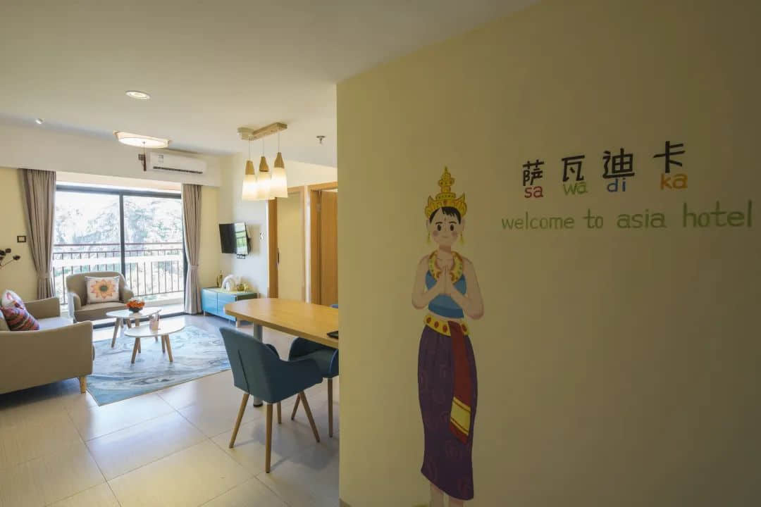 新会除咗陈皮,你仲会谂到咩? 新会除咗陈皮,你仲会谂到咩?