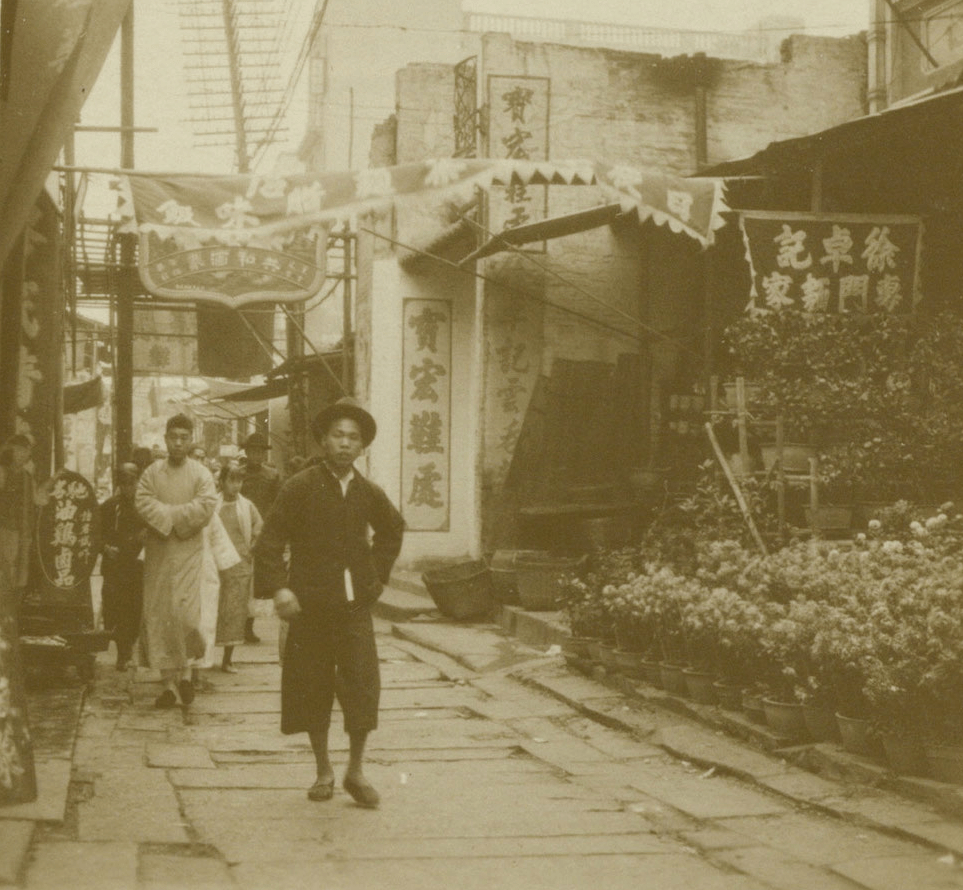 從舊照片看廣州從唐帽向西帽的轉變 從舊照片看廣州從唐帽向西帽的轉變