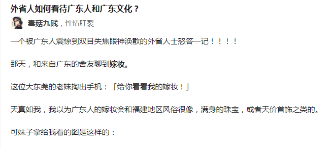 新会除咗陈皮,你仲会谂到咩? 新会除咗陈皮,你仲会谂到咩?